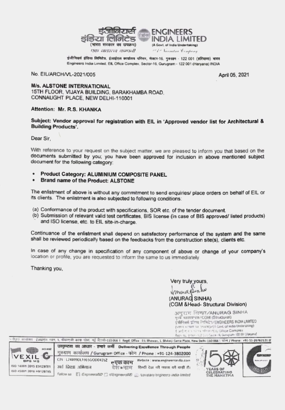 certification